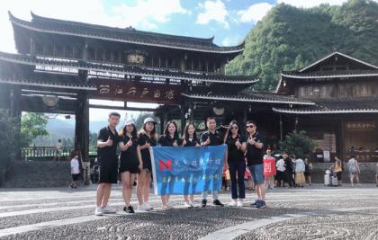 硅膠制品廠工程團(tuán)隊(duì)之貴州游記