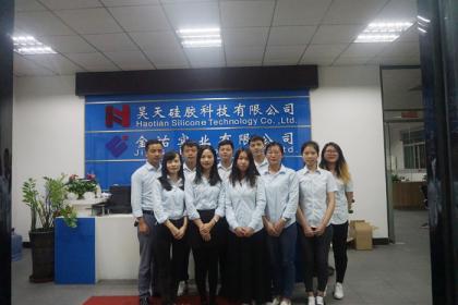 硅膠配件定制難題？找硅膠制品工程團(tuán)隊(duì)