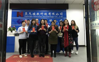 硅膠制品廠開工大吉，新的一年繼續(xù)努力