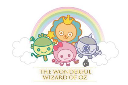 潮萌綠野仙蹤授權