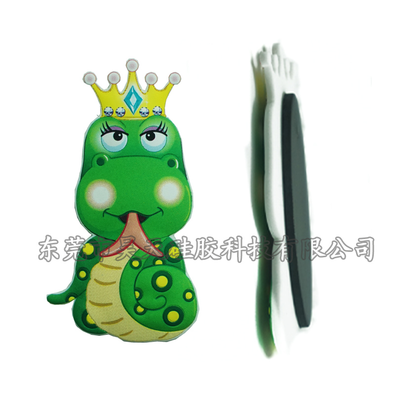 動(dòng)漫卡通硅膠冰箱貼