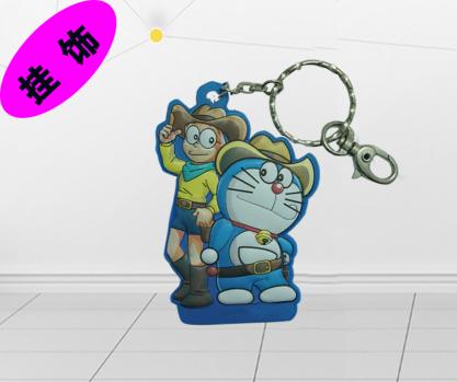 硅膠鑰匙扣生產廠家