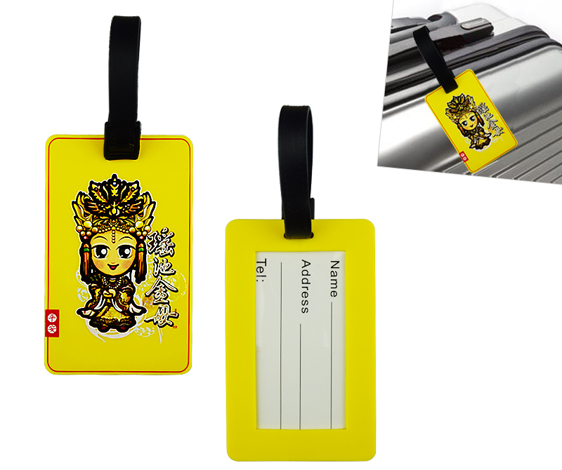 廣告禮品行李牌廠家