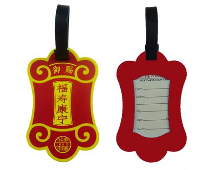 硅膠行李牌定制