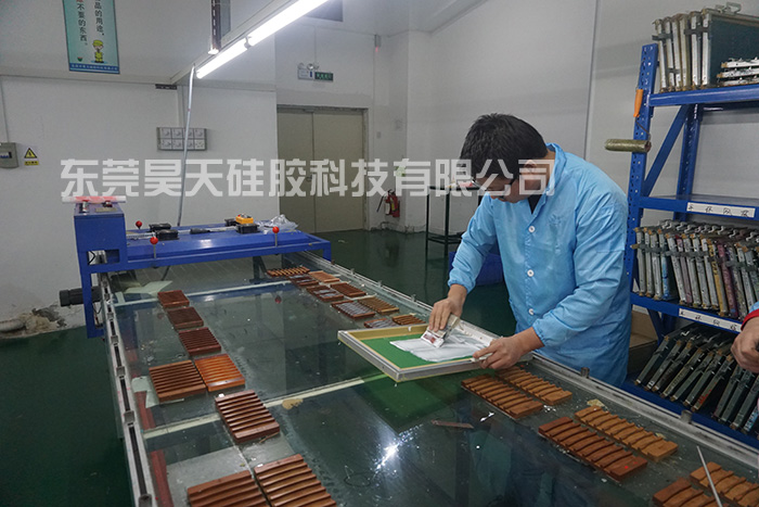 硅膠套生產(chǎn)廠家彩印