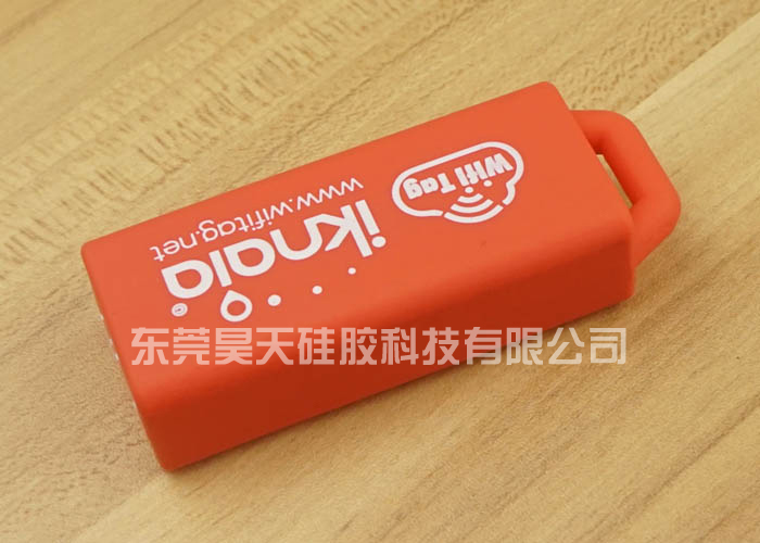 硅膠套定做_硅膠套生產廠家 硅膠套定做_硅膠套生產廠家