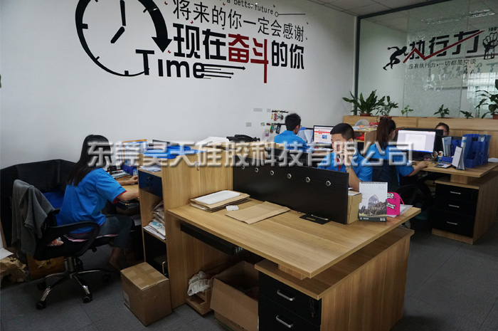 硅膠制品廠_硅膠套