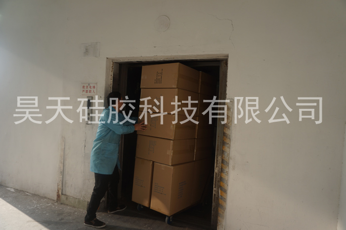 硅膠套_硅膠制品廠