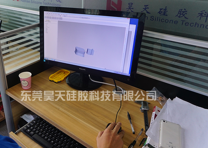 硅膠套設(shè)計(jì)