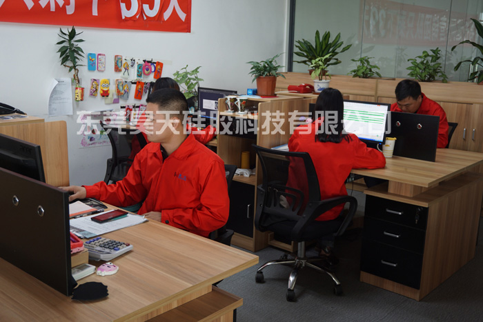 硅膠制品_硅膠套 硅膠制品_硅膠套