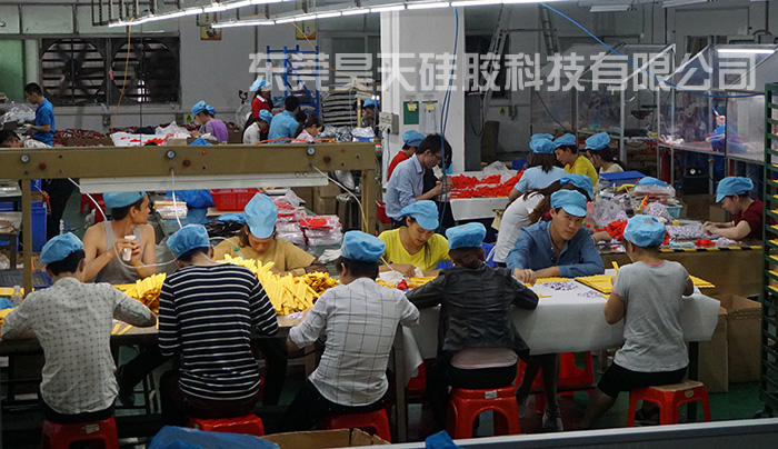 硅膠套_硅膠制品廠家 硅膠套_硅膠制品廠家