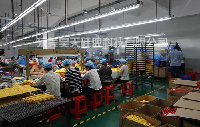 硅膠制品定做_硅膠套 硅膠制品定做_硅膠套