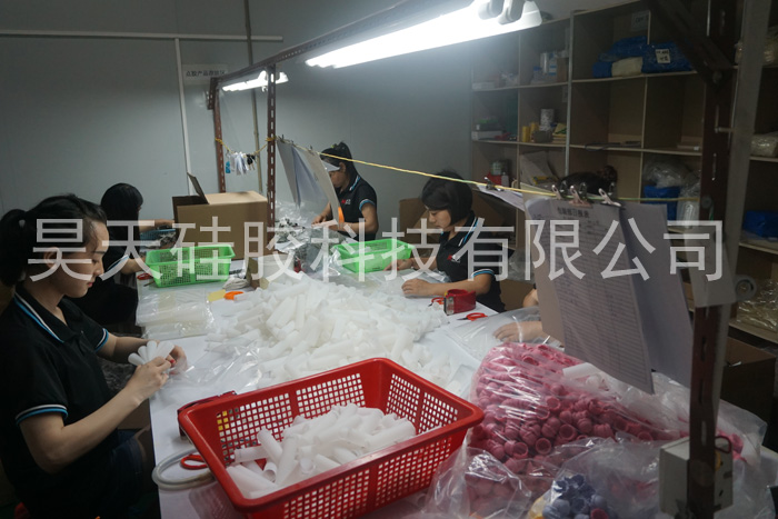 硅膠制品廠定做 硅膠制品廠定做