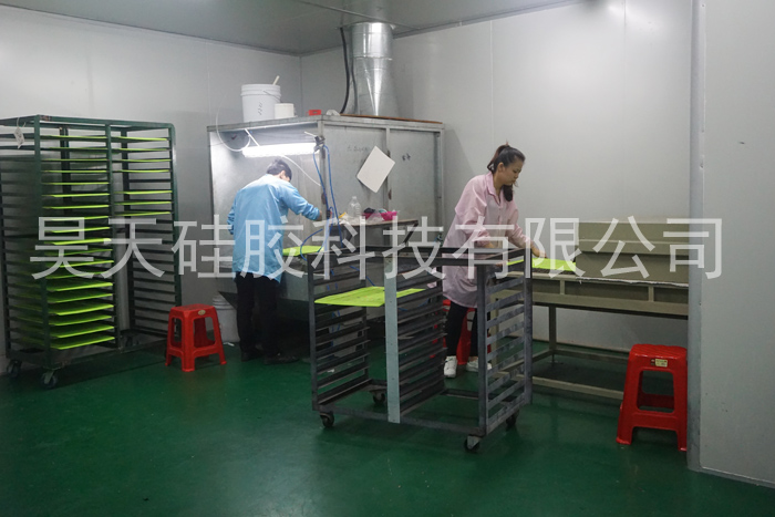 硅膠套_硅膠制品 硅膠套_硅膠制品