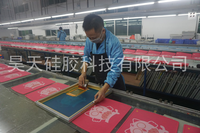 硅膠套定制_硅膠制品 硅膠套定制_硅膠制品