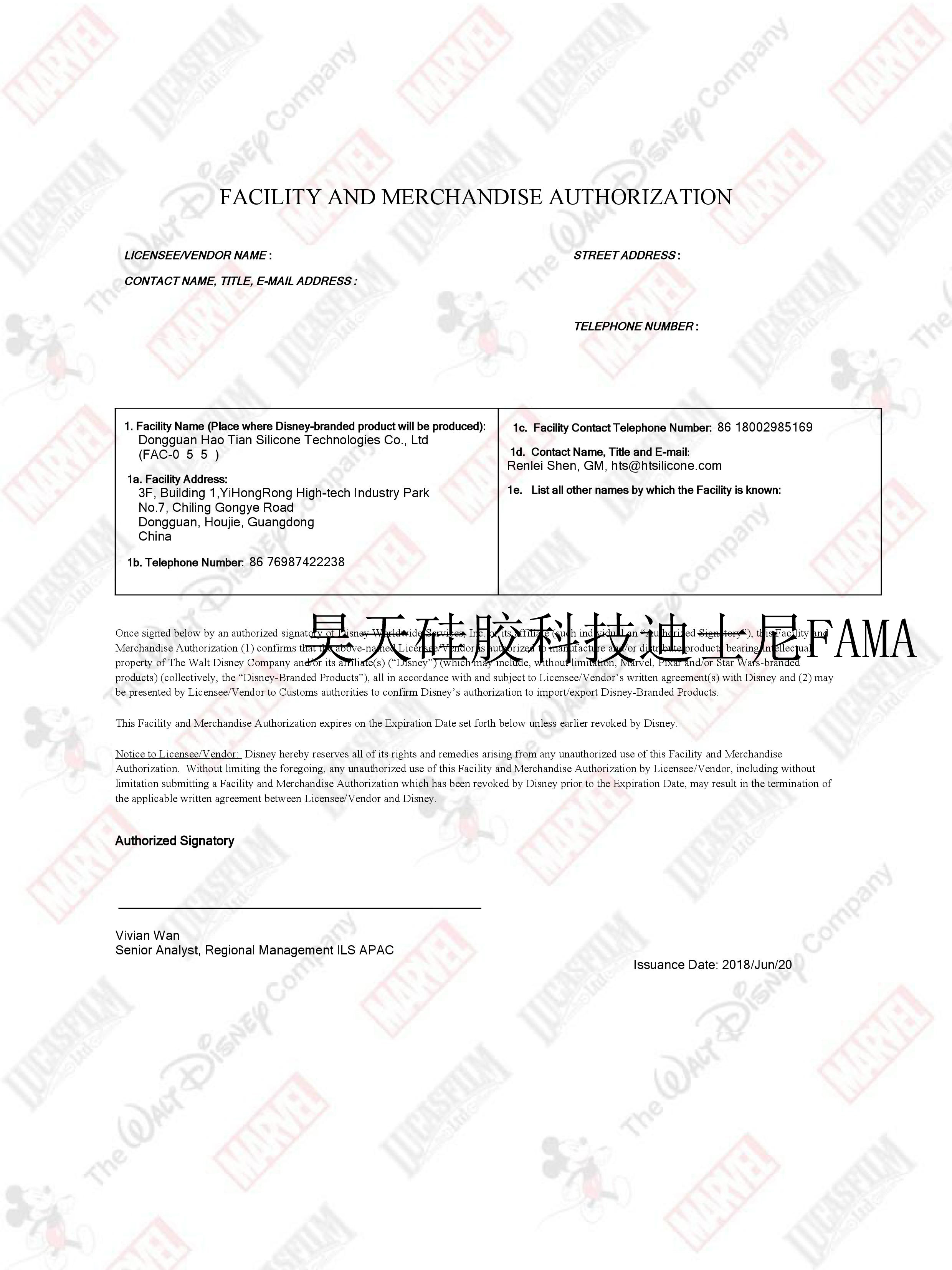 硅膠制品廠_硅膠手機套定做