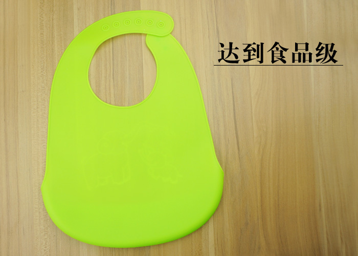 硅膠制品_口水圍兜定制