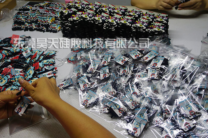 硅膠制品_硅膠鑰匙扣 硅膠制品_硅膠鑰匙扣