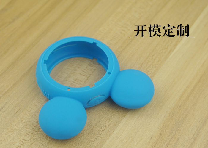 藍牙音箱套_硅膠制品 藍牙音箱套_硅膠制品