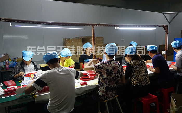 硅膠制品_硅膠馬克杯 硅膠制品_硅膠馬克杯