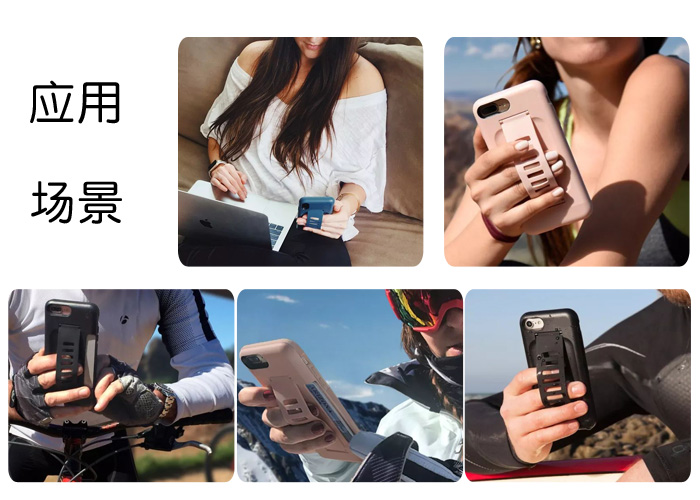 iPhone X手機(jī)殼定做_硅膠制品