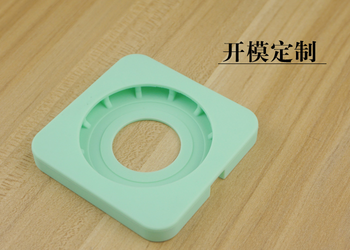 硅膠底座_硅膠制品 硅膠底座_硅膠制品