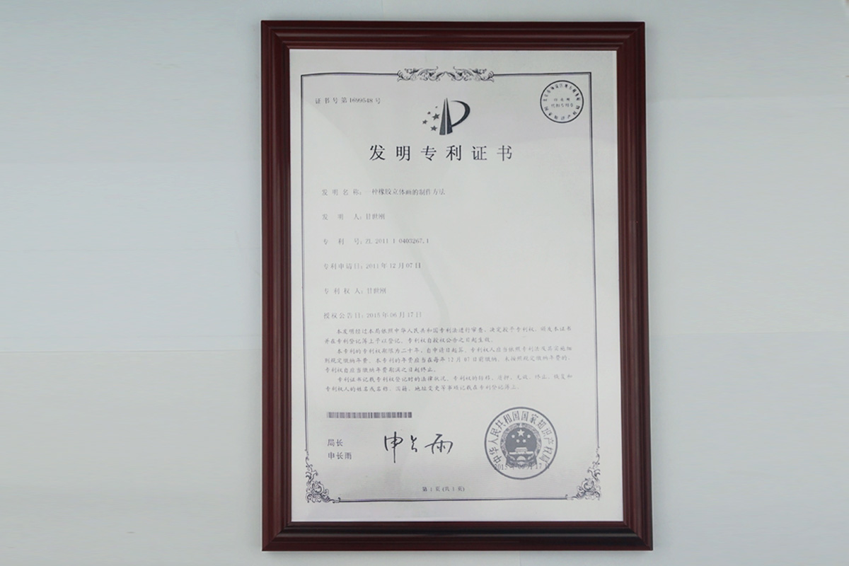 硅膠制品_硅膠禮品工藝