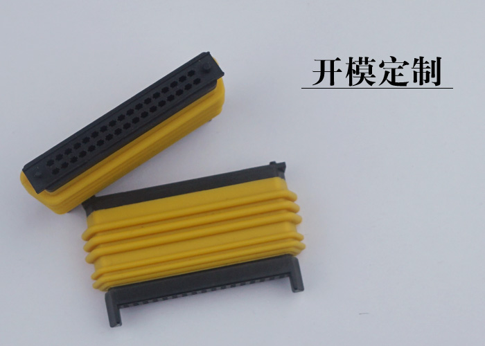 硅膠制品_硅膠包塑膠定制