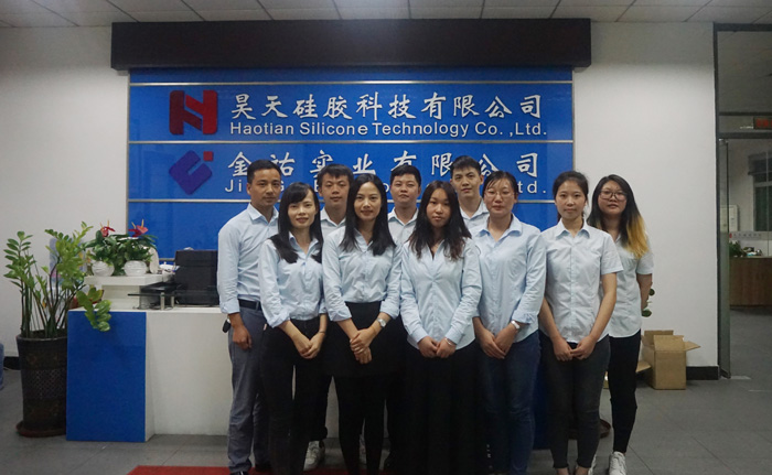 硅膠制品_硅膠套