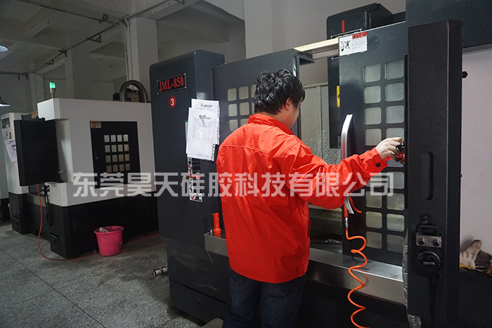 硅膠套_硅膠制品模具有房 硅膠套_硅膠制品模具有房