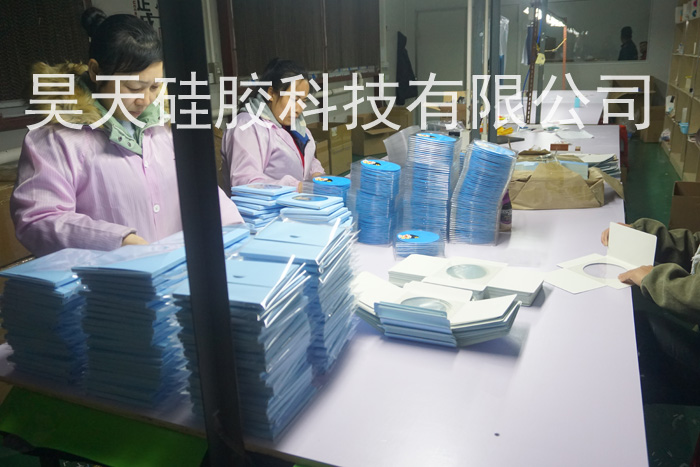 硅膠停車牌包裝_硅膠制品 硅膠停車牌包裝_硅膠制品