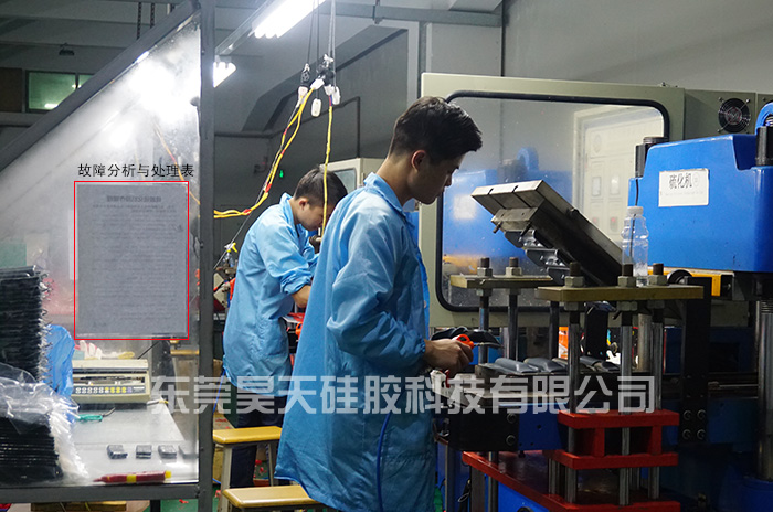 包膠電路板_硅膠制品 包膠電路板_硅膠制品