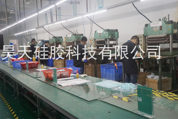 數據線保護套_硅膠制品