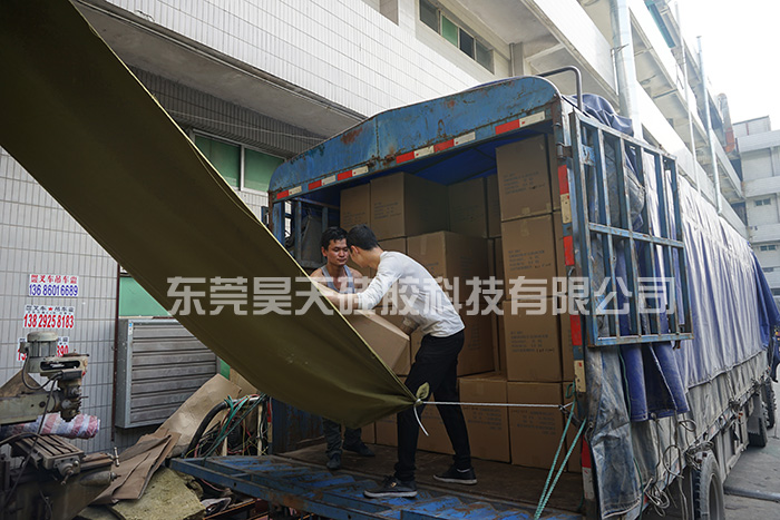 數(shù)據(jù)線保護套_硅膠制品