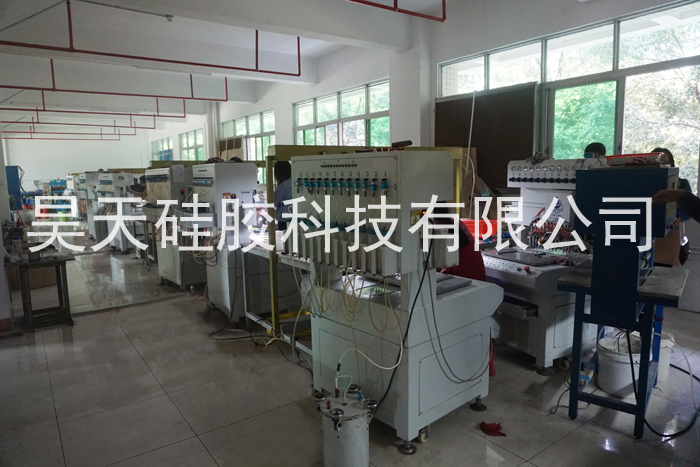 硅膠制品_硅膠禮贈品滴塑