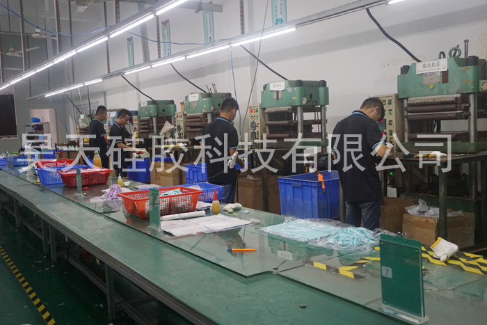 硅膠制品_硅膠禮贈品車間