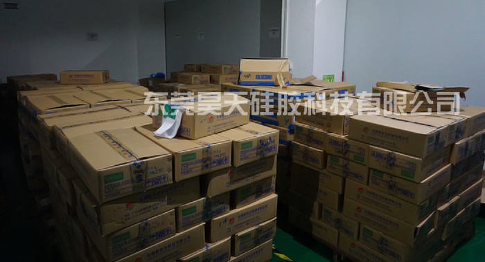 硅膠紅酒杯_硅膠制品廠