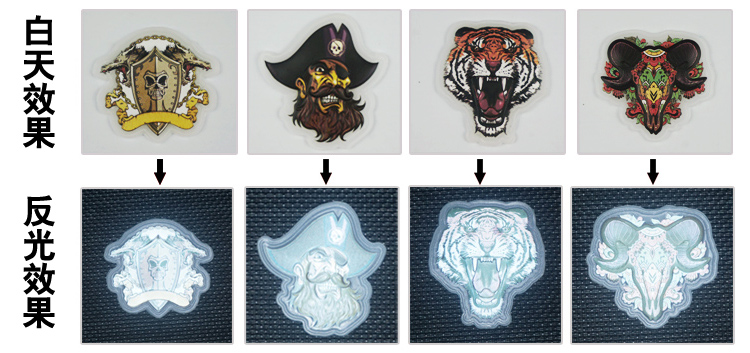 禮贈品定制_硅膠制品 禮贈品定制_硅膠制品