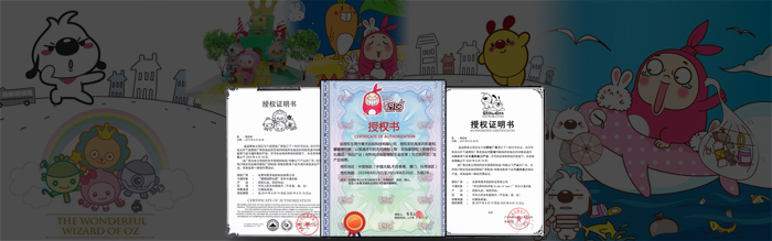 馬克杯贈品_IP衍生品_硅膠制品 馬克杯贈品_IP衍生品_硅膠制品