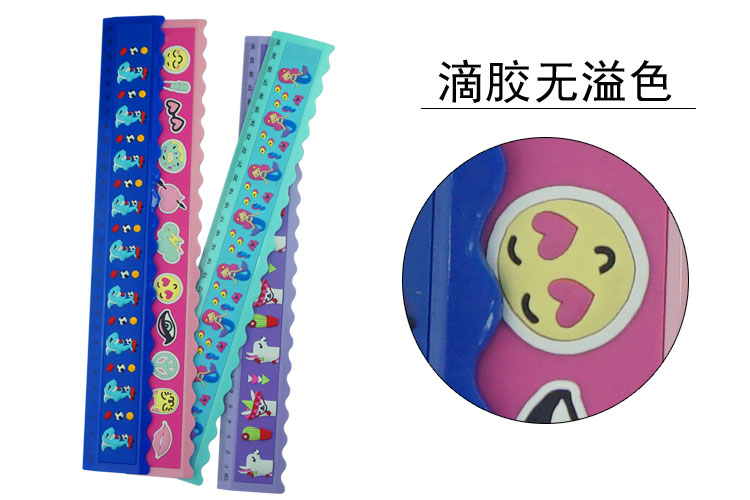 軟膠尺子_IP衍生品_硅膠制品