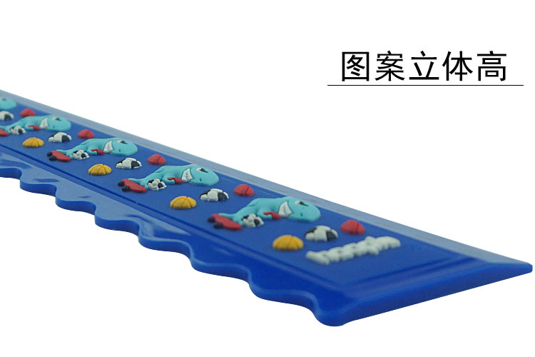 軟膠尺子_IP衍生品_硅膠制品