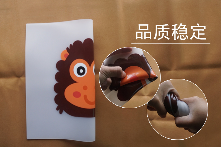硅膠餐墊定制_硅膠制品_禮贈(zèng)品定制
