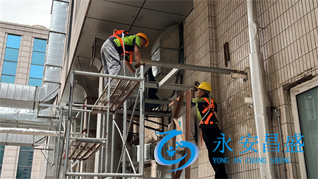 改造企業中央空調出風口設計，顯著提升室內舒適體驗