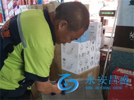 北京工業空調清洗服務 專業維護提升效率 降低企業能耗成本