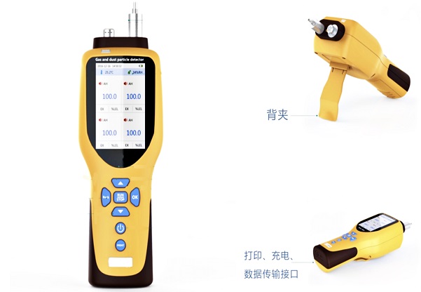 詳解氯氣檢測儀的操作原理及安裝工序