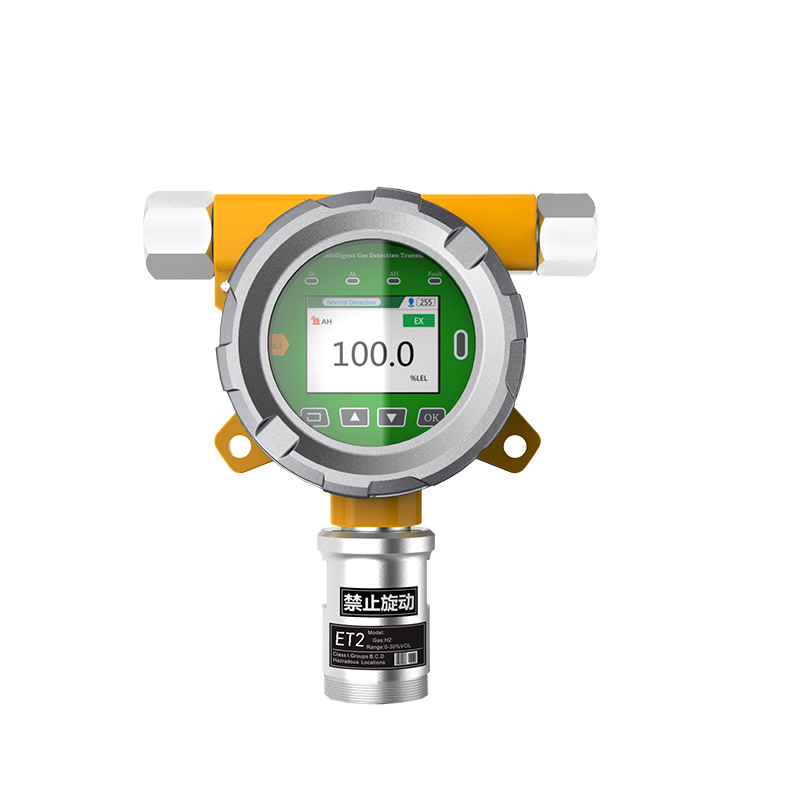 固定式乙硼烷檢測儀
