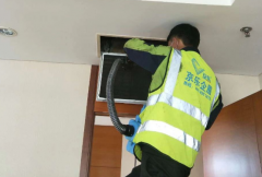 杭州中央空調怎么使用更節能
