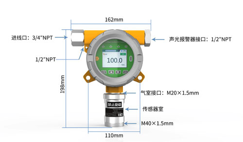 管道竄氣檢測_怎么檢測液化氣瓶_液化氣檢測儀