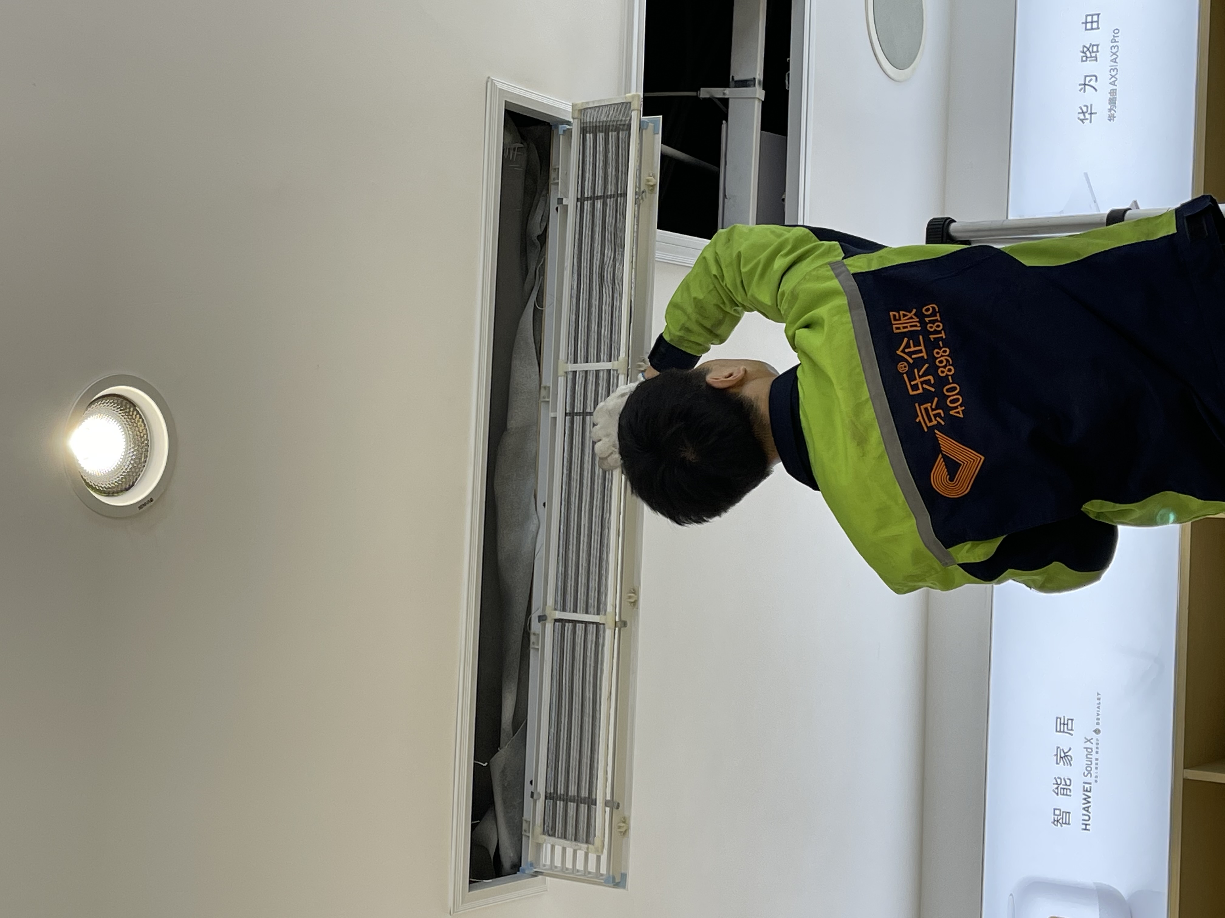 上海地區冷卻塔熱線-20年空調行業經驗