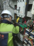 企業商用中央空調怎么清洗-北京商用中央空調清洗電話